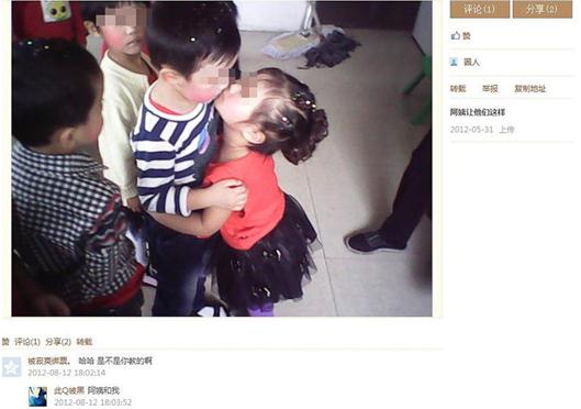 变态90后女教师揪幼童双耳离地20厘米，网友人肉搜索出女教师多张虐童照