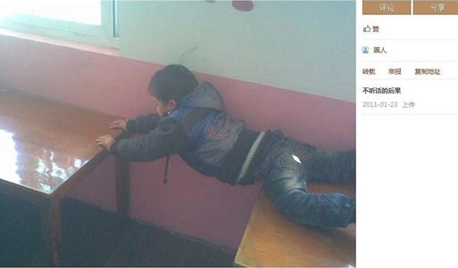 变态90后女教师揪幼童双耳离地20厘米，网友人肉搜索出女教师多张虐童照