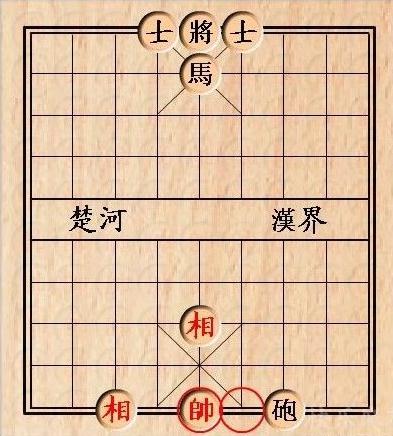 女孩喝醉后为男友摆的象棋局邪恶内涵图，你能看懂吗