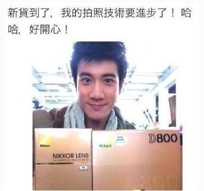 王力宏微博秀日货被网友咒骂,天王都得死,粉丝无奈:他不是中国人