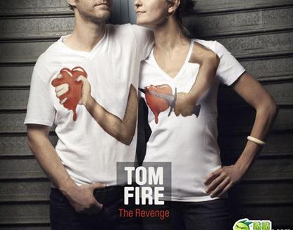 看看这些创意逆天的T恤啊!还敢穿得再夸张些吗