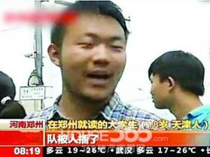 你幸福吗？我姓曾，央视“你幸福吗”神回复走红盘点：队被人插了