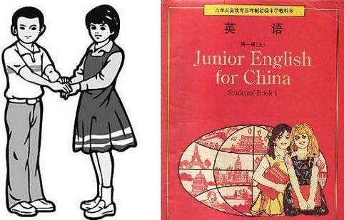 新版初中英语教材:韩梅梅结婚了,新郎不是李雷,80后集体失恋