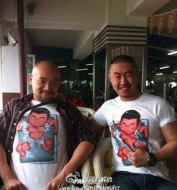 李代沫再度被爆同性传闻，求和短信同性恋床照遭曝光