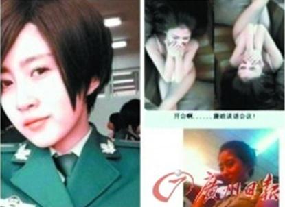 女消防员微博炫富：黑龙江一女消防员微博炫富并公布性感照片