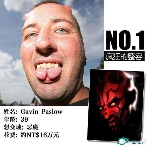 坑爹时代：那些奇葩的疯狂变脸整容，坑爹呀