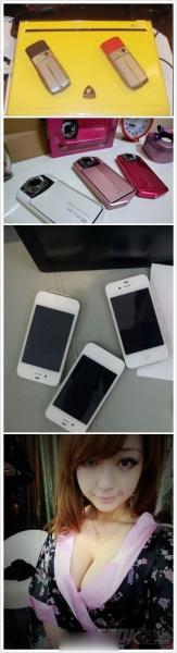 微博现火辣美女炫富炫干爹-爆乳脑残坑爹女称王力宏表哥图