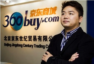 360buy京东商城刘强东：京东向苏宁国美下“战书”大家电零毛利