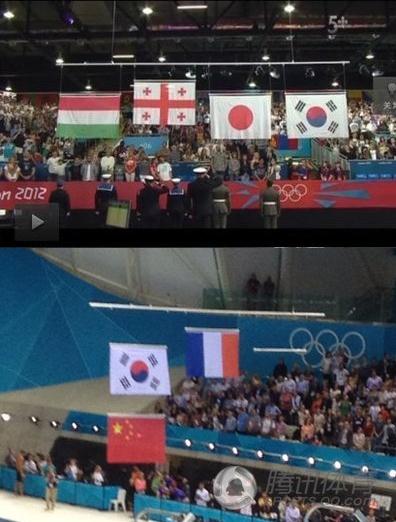 200米自由泳中韩国旗上下放-柔道日韩国旗并排放