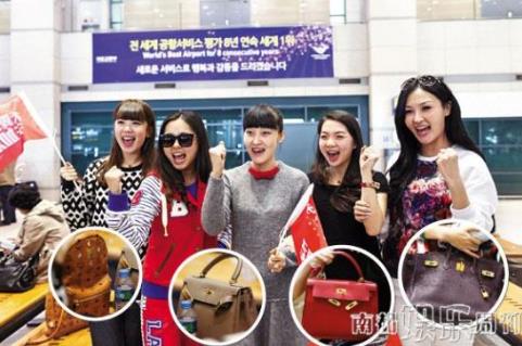 恒大土豪太太团出战韩国：满身名牌