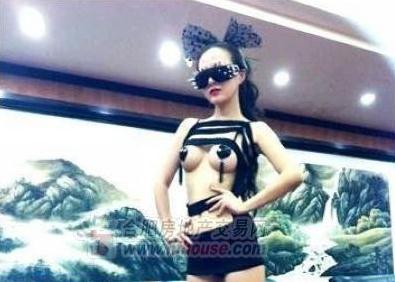 干露露之流的低俗裸露才是最需要打马赛克的