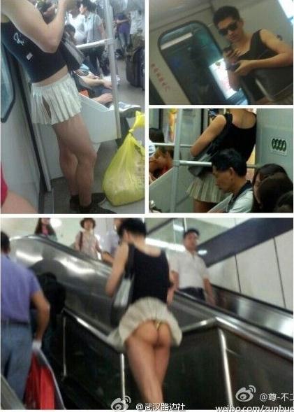 短裙哥是什么意思？上海地铁现
