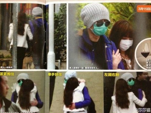 姚笛个人资料,姚笛文章出轨,姚笛恋情,姚笛图片