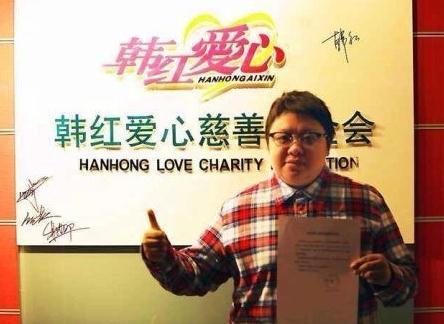 韩红怒斥“赈灾歌曲”:怎么一有灾难就唱歌?比救援还重要吗