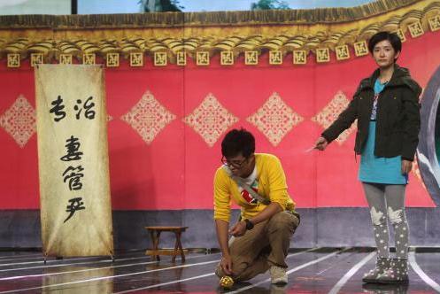 谢娜陈赫小品《情感大师》大打温情牌,坡姐搭档曾小贤笑果惊人