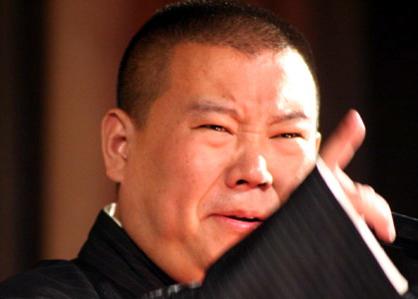 郭德纲春晚相声被批笑料不足,郭德纲回应“爷的智慧比太监强”