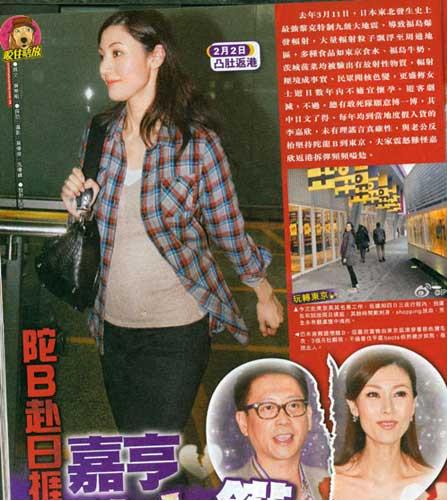 什么是体外养卵?网传李嘉欣体外养卵砸下200万新台币