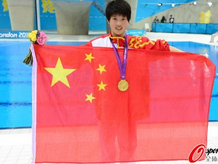 伦敦奥运会中国第37金：女子10米跳台陈若琳卫冕夺金