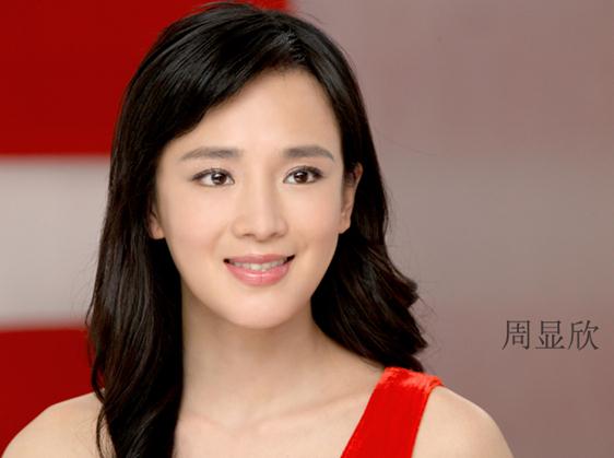 小巩俐周显欣个人资料，小巩俐周显欣图片，周显欣博客