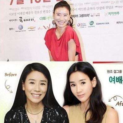 尹贤淑个人资料图片,韩国女星尹贤淑整容后首度曝光,40岁大嫂变少女令人惊叹