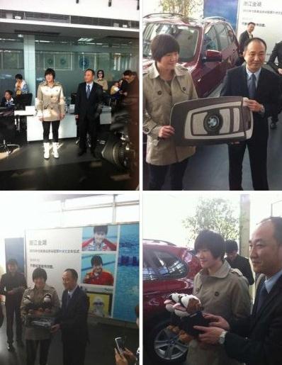 叶诗文获赠宝马X5轿车,未到驾龄有车也不能开