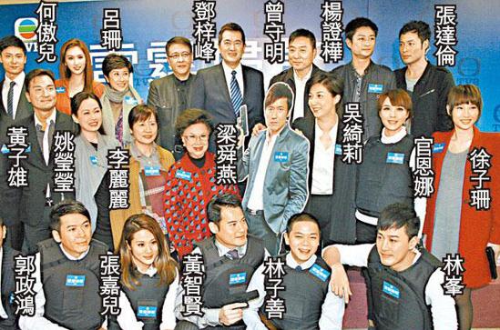 吴绮莉深陷车震丑闻,吴绮莉被曝与男星车震,雷霆扫毒演员车震遭偷拍