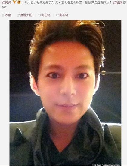何炅一秒变赵薇，妩媚眼线妆引网友热议，网友惊呼似妖精