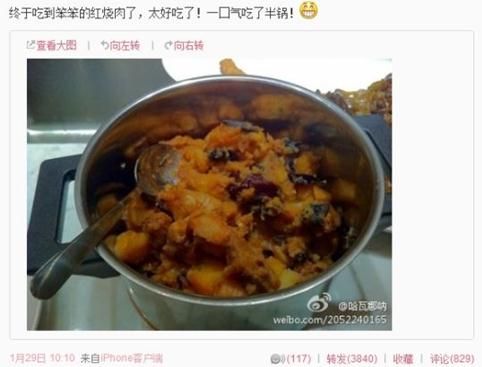 田朴珺微博晒王石“笨笨牌红烧肉”，潘石屹微博调侃王石 “笨笨牌红烧肉”火爆网络
