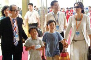 潘石屹个人资料简历,潘石屹微博,潘石屹老婆,潘石屹儿子