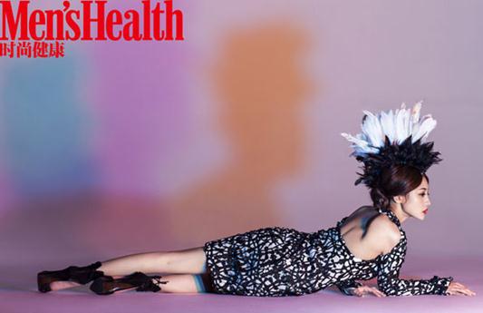 柳岩黑色内衣性感出镜,惹火贴身半裸型男钱凯登时尚健康男士版封面