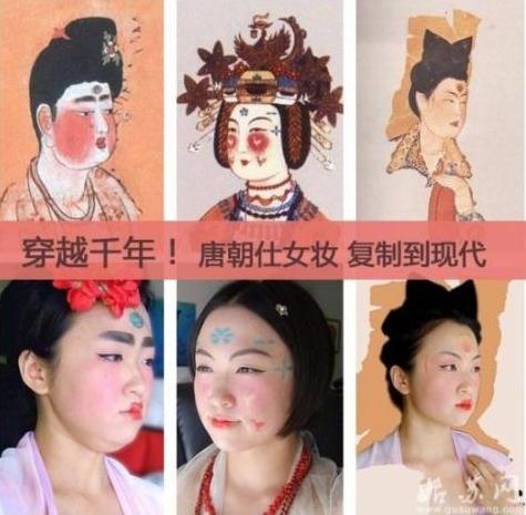 台湾女孩模仿唐朝仕女妆暴红网络,网友赞在唐朝一定是宠妃