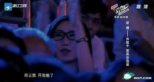 梁博女友私照曝光,梁博女友背景,干爹是崔健亲爹是音乐系主任