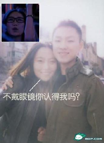 梁博女友私照曝光,梁博女友背景,干爹是崔健亲爹是音乐系主任