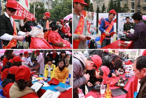 3月5日是什么日子?中国青年志愿者服务日宗旨