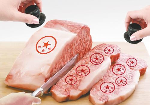 农业部等6部门联合公告禁产禁销莱克多巴胺