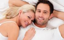 理智备孕 做好准备增加好孕气