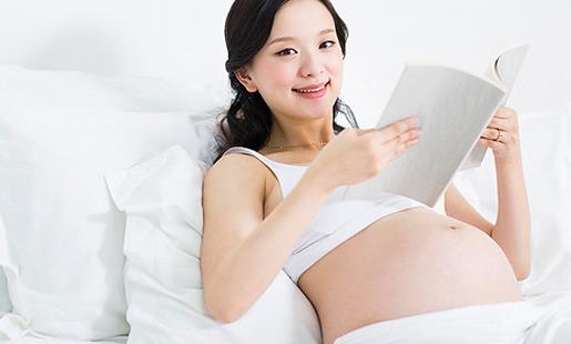 孕期适合看书吗?准妈妈看什么书好?