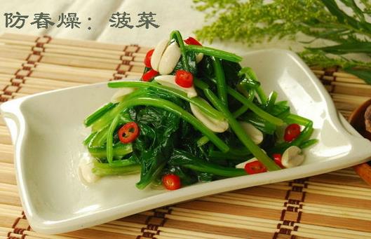 预防春燥吃什么好?春季防燥如何饮食