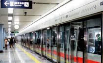 坐地铁会生病？怎么预防地铁病？