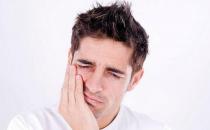 7个要领护牙防癌 远离牙周炎