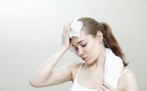 产后出汗多怎么办？如何保持清爽护理？