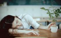 你睡得还好吗？如何提高睡眠质量？