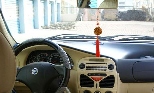 车内风水知多少？饰品摆放有讲究