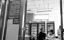 减肥手术要谨慎 术后或增加自杀风险