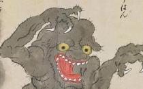 青烟妖怪，何许人也？