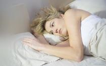 睡眠不足易发胖 女人晚上11点前应睡觉