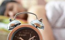 依赖闹钟叫醒 严重可猝死