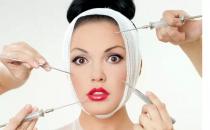 测一测自己是否需要注射玻尿酸