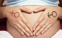 备孕还须看“风水”吗