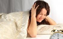 睡眠不足易患五种疾病